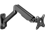 LogiLink Wall Mount 17-32 Inch Gas Strut 90-540 mm Black снимка №6 LogiLink Wall Mount 17-32 Inch Gas Strut 90-540 mm Black снимка №6