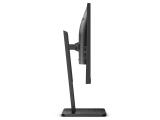 AOC 68,6cm/27" (1920 x 1080) AOC 27P2Q Full HD 4ms IPS HDMI VGA DVI DP USB 16:9 Black NEW снимка №5 AOC 68,6cm/27" (1920 x 1080) AOC 27P2Q Full HD 4ms IPS HDMI VGA DVI DP USB 16:9 Black NEW снимка №5