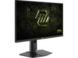 Описание и цена на монитор, дисплей MSI MAG 274QPF X32 Gaming Monitor