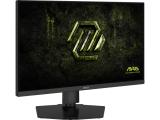 Описание и цена на монитор, дисплей MSI MAG 274QPF E20 Gaming Monitor