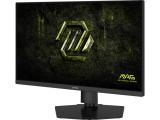 MSI MAG 274QPF E20 Gaming Monitor снимка №3