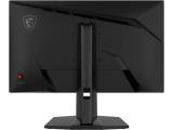 MSI MAG 274QPF E20 Gaming Monitor снимка №5