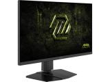 Описание и цена на монитор, дисплей MSI MAG 272PF X24 Gaming Monitor