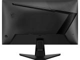 MSI MAG 255XF Gaming Monitor снимка №5 MSI MAG 255XF Gaming Monitor снимка №5