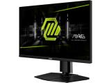 MSI MAG 255PxF Gaming Monitor снимка №3