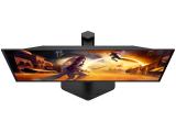 AOC Q27G4ZDR Gaming-Monitor снимка №5 AOC Q27G4ZDR Gaming-Monitor снимка №5