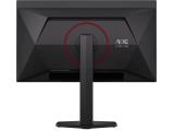AOC Q27G4ZDR Gaming-Monitor снимка №6 AOC Q27G4ZDR Gaming-Monitor снимка №6