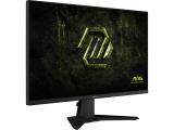 Монитор MSI MAG 275QF E20 Gaming Monitor. Цена и спецификации. Монитор MSI MAG 275QF E20 Gaming Monitor. Цена и спецификации.