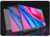 Arzopa Portable Monitor Z1C 16.1 снимка №3