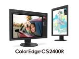 EIZO ColorEdge CS2400R снимка №6 EIZO ColorEdge CS2400R снимка №6