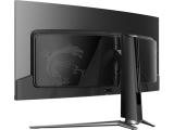 MSI MSI Monitor MPG 341CQPX QD-OLED QDOLED (MPG 341CQPX QD-OLED) NEW снимка №4 MSI MSI Monitor MPG 341CQPX QD-OLED QDOLED (MPG 341CQPX QD-OLED) NEW снимка №4