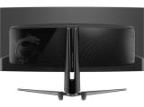 MSI MSI Monitor MPG 341CQPX QD-OLED QDOLED (MPG 341CQPX QD-OLED) NEW снимка №5 MSI MSI Monitor MPG 341CQPX QD-OLED QDOLED (MPG 341CQPX QD-OLED) NEW снимка №5