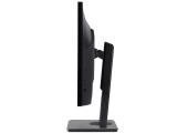 Acer Vero B7 B277UDEb снимка №4 Acer Vero B7 B277UDEb снимка №4