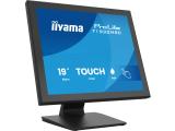 Описание и цена на монитор, дисплей IIYAMA ProLite T1932MSC-B2S