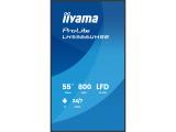 IIYAMA ProLite LH5566UHSB-B1AG снимка №4
