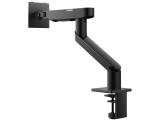 Нов модел монитор - дисплей Dell Single Arm Monitor - MSA20