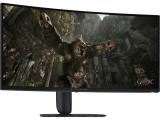 Описание и цена на монитор, дисплей Dell Alienware 34 240Hz Gaming Monitor AW3426DWM