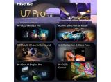 Hisense 75U7DS Pro 20019322 снимка №3