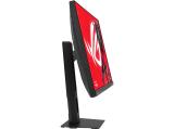 Asus ROG Strix XG27JCEG снимка №6