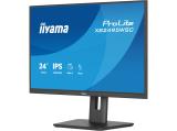 IIYAMA ProLite XB2495WSC-B1 снимка №3