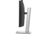 DELL Dell P3426WEV Curved Konferenzmonitor 86,6 cm (34") NEW снимка №4 DELL Dell P3426WEV Curved Konferenzmonitor 86,6 cm (34") NEW снимка №4