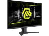 Монитор MSI MAG 275F. Цена и спецификации.