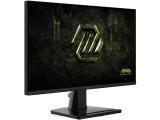 Монитор MSI MAG 256F E20. Цена и спецификации.