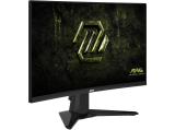 Монитор MSI MAG 245C X24 Gaming Monitor. Цена и спецификации.