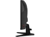 MSI MAG 245C X24 Gaming Monitor снимка №5