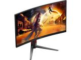 AOC CQ27G4Z2 снимка №4 AOC CQ27G4Z2 снимка №4