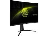 Монитор MSI MAG 321CUPDF Gaming Monitor. Цена и спецификации. Монитор MSI MAG 321CUPDF Gaming Monitor. Цена и спецификации.