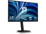 Нов модел монитор - дисплей Philips 27B2N3200J/00