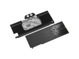 Corsair Hydro X Series XG7 RGB 20-SERIES GPU Water Block (2080 Ti SE) снимка №3 Corsair Hydro X Series XG7 RGB 20-SERIES GPU Water Block (2080 Ti SE) снимка №3