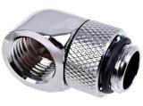 Alphacool Въртящ се L-конектор Eiszapfen, G1/4 AG auf G1/4 IG, Сребрист снимка №2 Alphacool Въртящ се L-конектор Eiszapfen, G1/4 AG auf G1/4 IG, Сребрист снимка №2