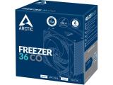 Arctic Freezer 36 CO снимка №6 Arctic Freezer 36 CO снимка №6