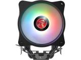 Raijintek ELEOS 12 EVO RBW ARGB снимка №4 Raijintek ELEOS 12 EVO RBW ARGB снимка №4
