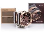 Noctua CPU Cooler NH-D15 G2 LBC снимка №4 Noctua CPU Cooler NH-D15 G2 LBC снимка №4