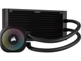Corsair Liquid CPU Cooler NAUTILUS 240 ARGB снимка №4 Corsair Liquid CPU Cooler NAUTILUS 240 ARGB снимка №4