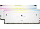 Corsair DOMINATOR TITANIUM DDR5 Lighting Enhancement Kit — White снимка №3 Corsair DOMINATOR TITANIUM DDR5 Lighting Enhancement Kit — White снимка №3