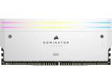 Corsair DOMINATOR TITANIUM DDR5 Lighting Enhancement Kit — White снимка №4 Corsair DOMINATOR TITANIUM DDR5 Lighting Enhancement Kit — White снимка №4