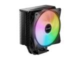 be quiet! PURE ROCK 3 LX BK040 охладители за процесори въздушно охлаждане 120 mm Цена и описание.