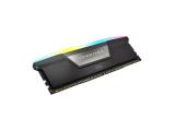 Corsair VENGEANCE RGB DDR5 Light Enhancement Kit Black снимка №5