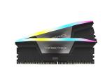 Corsair VENGEANCE RGB DDR5 Light Enhancement Kit Black снимка №6
