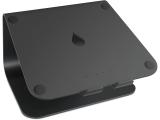 Описание и цена на охладител - стойка за лаптоп Rain Design mStand Black