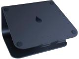 Описание и цена на охлаждане за лаптоп » стойка за лаптоп Rain Design mStand Midnight