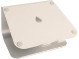Описание и цена на охлаждане за лаптоп » стойка за лаптоп Rain Design mStand Starlight