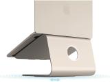 Rain Design mStand360 with Swivel Base - Starlight снимка №2 Rain Design mStand360 with Swivel Base - Starlight снимка №2