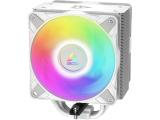 Охлаждане (охладител) Arctic Freezer 36 A-RGB White ACFRE00125A Tower