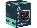 Arctic Freezer 8A снимка №6