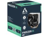 Arctic Freezer 8i снимка №6 Arctic Freezer 8i снимка №6